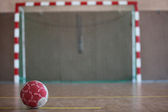 depositphotos_18407791-Ball-in-front-of-goal